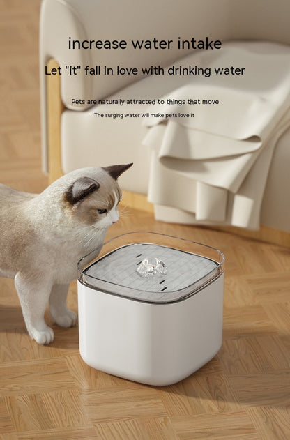 Cat Smart Water Feeder Anti-dry Burning 3L